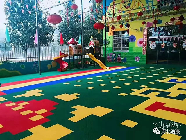 浩康室外幼儿园悬浮式拼装地板可以这样搭配