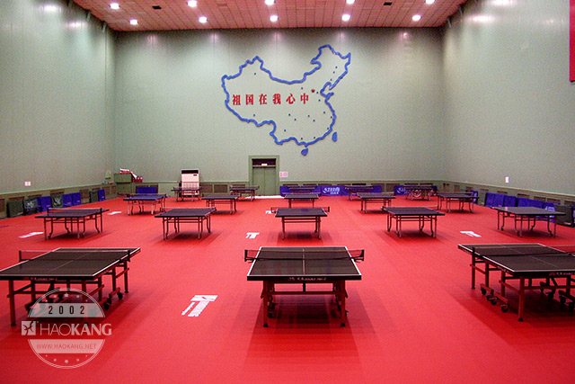 正定国家乒乓球基地