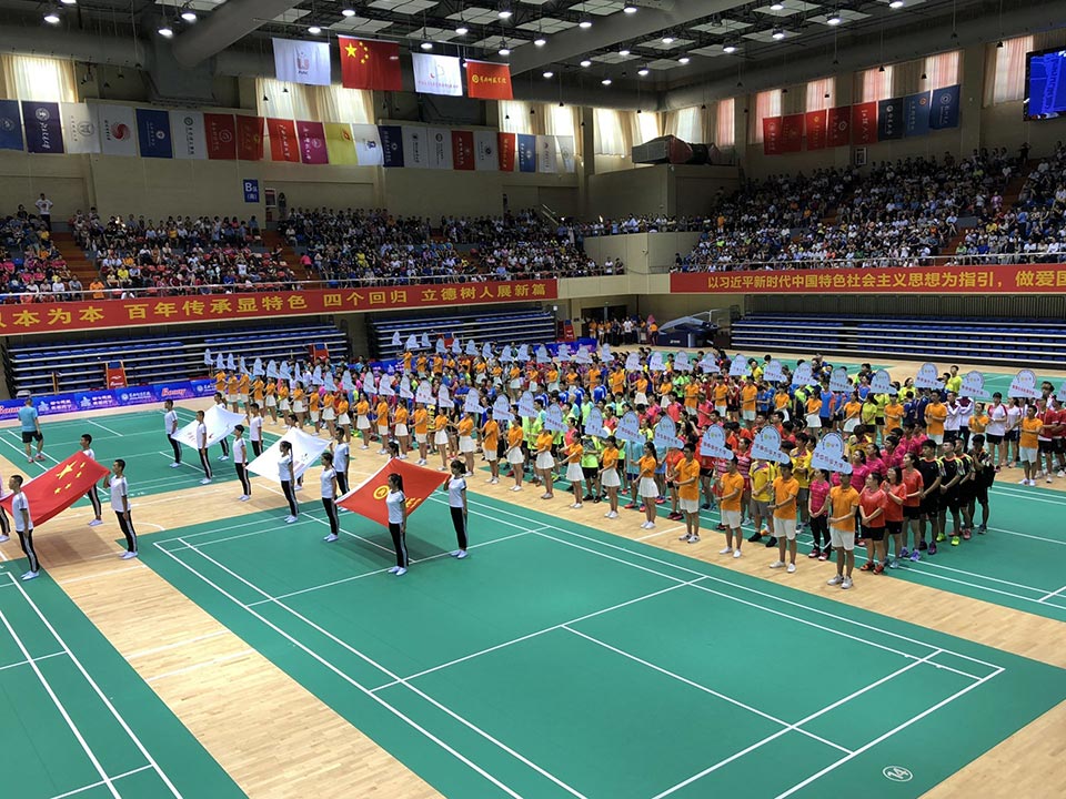 “羽”您分享|第二十二届中国大学生羽毛球锦标赛