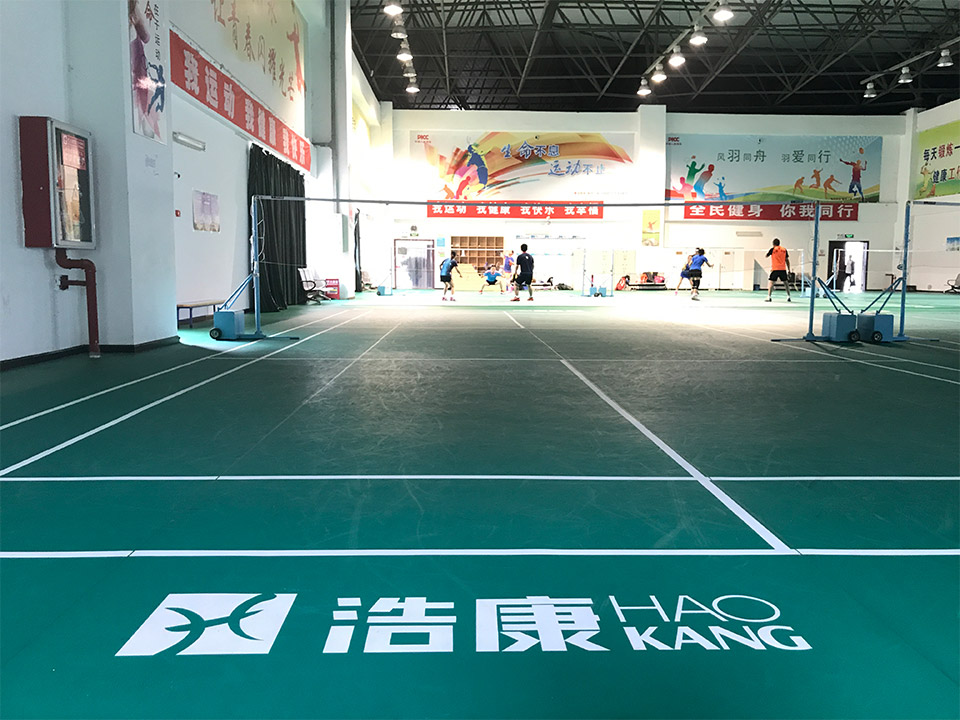 体育场馆使用PVC塑胶运动地板的优势
